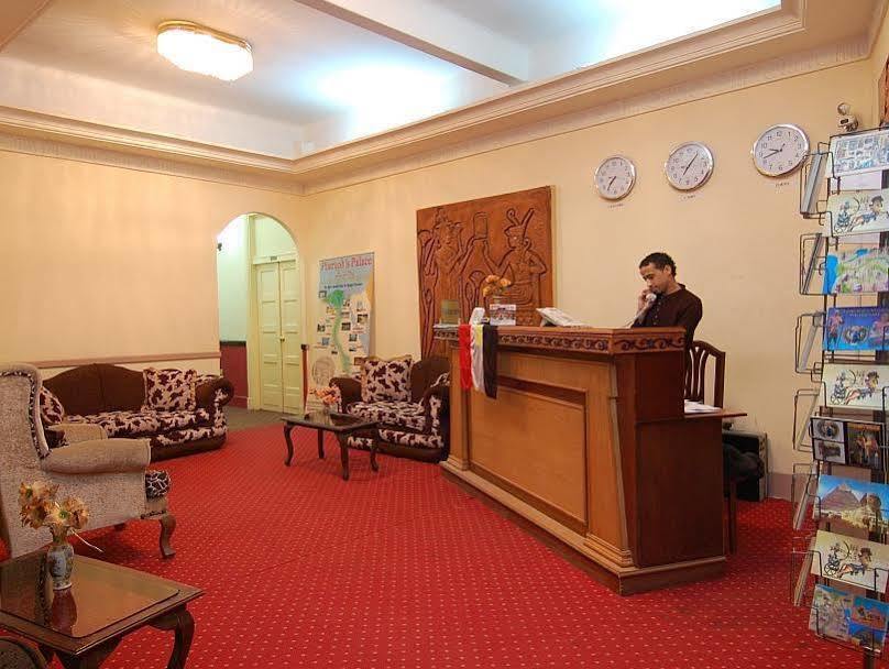 Cairo City Center Hostel Extérieur photo
